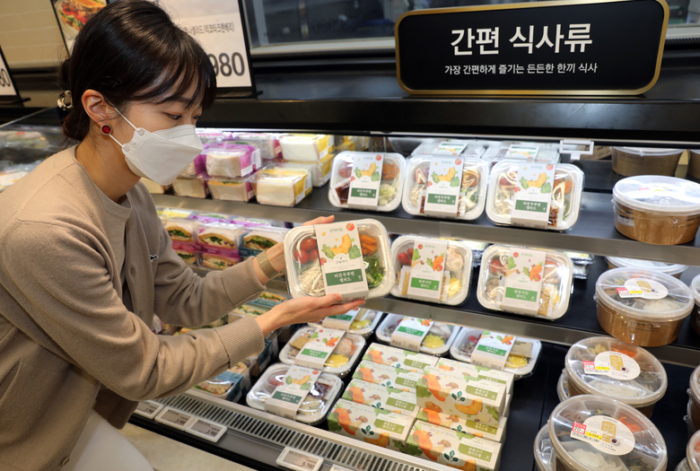 이마트, 간편식 브랜드 ‘오늘채식’ 론칭. 사진ㅣ이마트