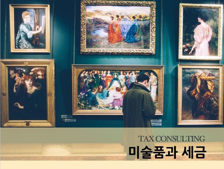 이미지ㅣNH투자증권
