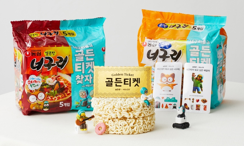 배민, 농심과 ‘골든티켓’ 이벤트 진행. 이미지ㅣ우아한형제들
