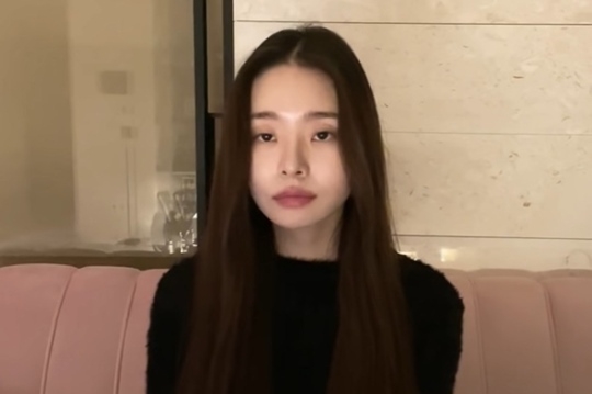 송지아. 사진│송지아 유튜브