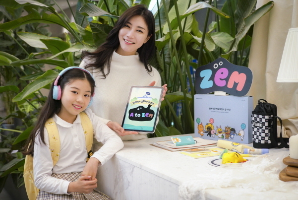 사진│SK텔레콤