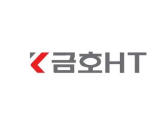 금호에이치티 CI. 이미지ㅣ금호에이치티