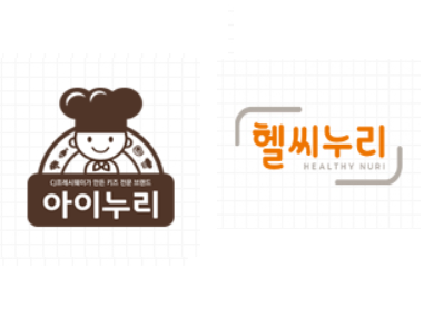 CJ프레시웨이 키즈·시니어 식자재 특화 브랜드 ‘아이누리’와 ‘헬씨누리’. 이미지ㅣCJ프레시웨이 홈페이지