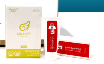 사진│에이스손해보험