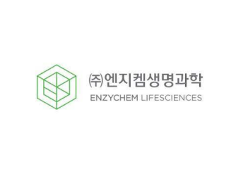 엔지켐생명과학 CI. 이미지ㅣ엔지켐생명과학