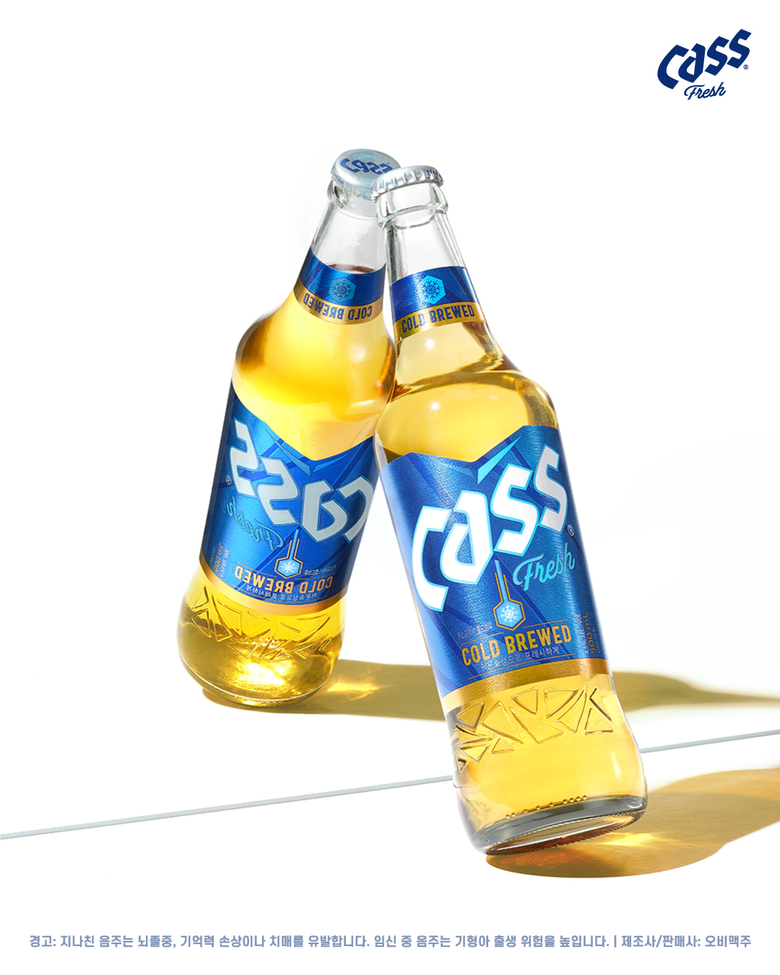 오비맥주 카스, 2021년 ‘홈술’ 맥주 브랜드 1위. 이미지ㅣ오비맥주