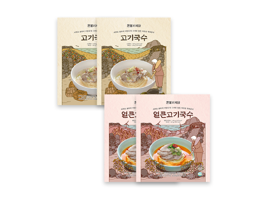 GS리테일 돈불리제담 제품컷. 이미지ㅣGS리테일