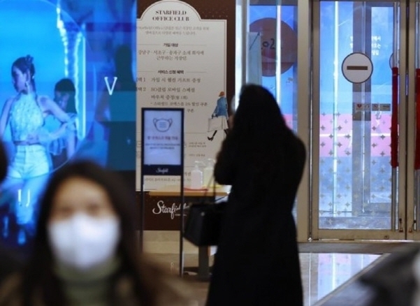 사진 │연합뉴스