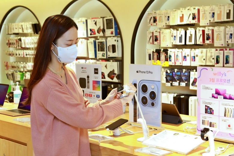 롯데백화점, 화이트데이 윌리스 애플워치 판매. 사진ㅣ롯데쇼핑