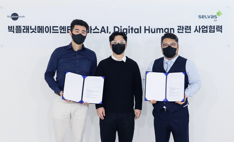 왼쪽부터 곽민철 셀바스AI 대표, 박장근 BPM엔터 대표, 최재호 BPM엔터 대표이사회장. 사진ㅣ셀바스AI