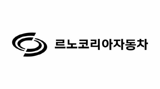 이미지│르노코리아