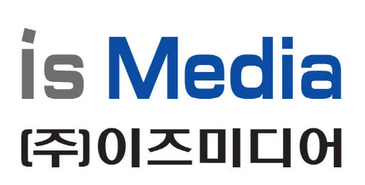 이즈미디어 CI. 이미지ㅣ이즈미디어