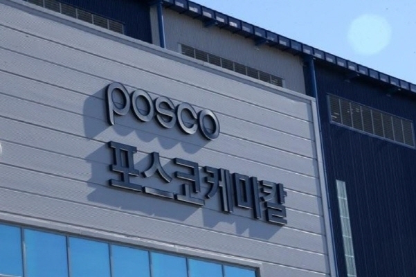 사진ㅣ연합뉴스