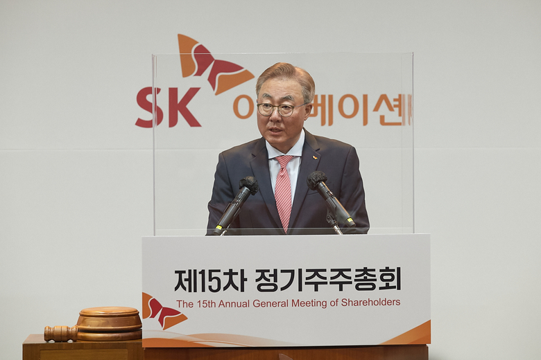 SK이노베이션 제15기 정기주주총회에서 김준 SK이노베이션 부회장이 모두발언을 진행하고 있다. 사진ㅣSK이노베이션 