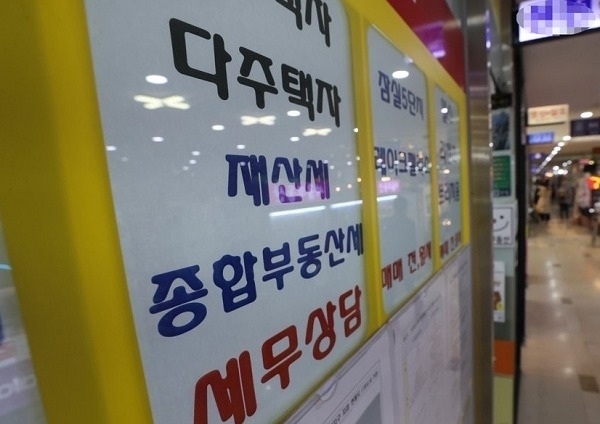 사진ㅣ연합뉴스