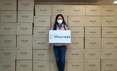 한국미혼모가족협회 이미지