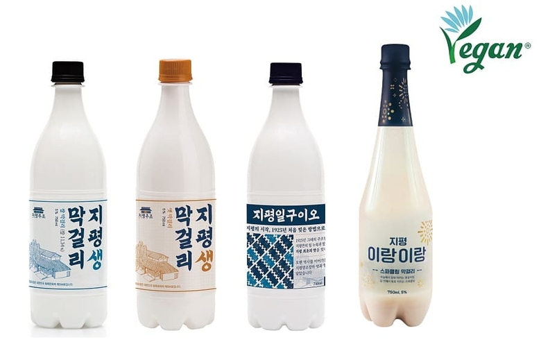 지평주조의 비건 인증 제품. 사진ㅣ지평주조