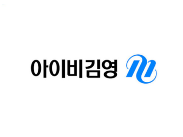 아이비김영 CI. 이미지ㅣ아이비김영