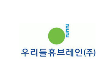 우리들휴브레인(현 초록뱀헬스케어) CI. 이미지ㅣ초록뱀헬스케어 