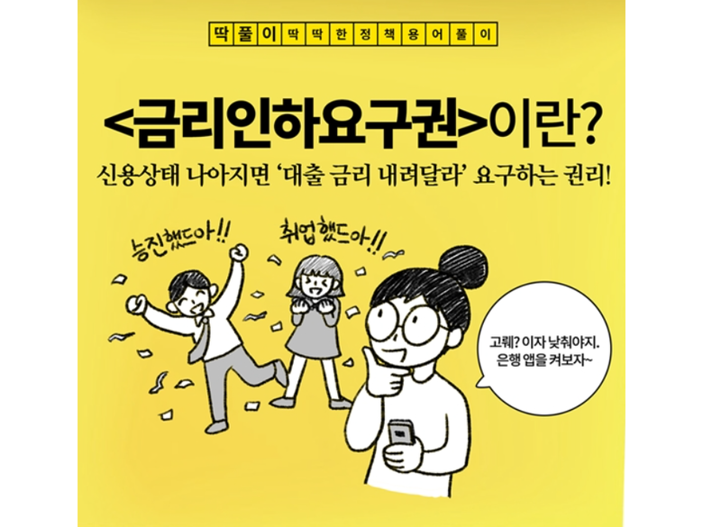 이미지|문화체육관광부