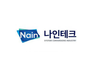 나인테크 CI. 이미지ㅣ나인테크