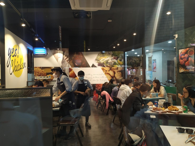 대만 타이페이시의 BBQ 매장. 사진ㅣ제너시스BBQ