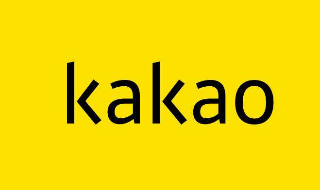 카카오 CI