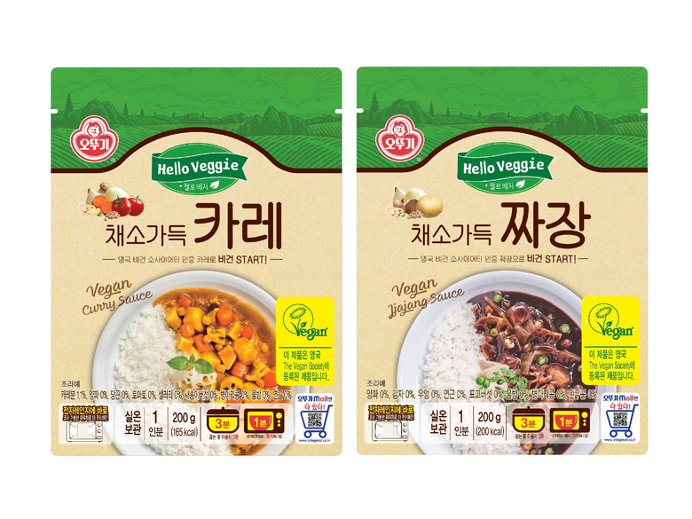 오뚜기 헬로베지 신제품 ‘채소가득카레·짜장’. 이미지ㅣ오뚜기