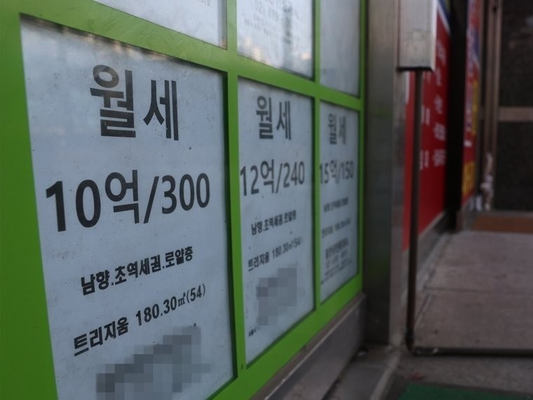 사진ㅣ연합뉴스