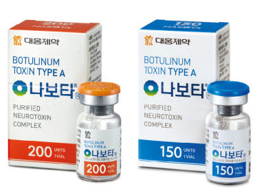 사진│대웅제약