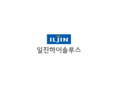 일진하이솔루스 CI. 이미지ㅣ일진하이솔루스
