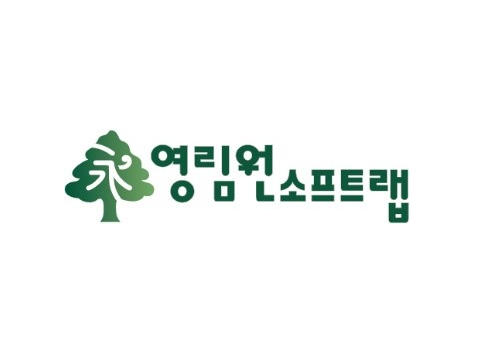 영립원소프트랩 CI. 이미지ㅣ영림원소프트랩