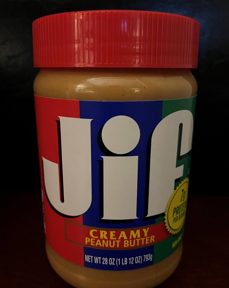 지프크리미땅콩버터. 사진ㅣFDA