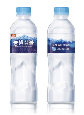 동원샘물, 사진│동원F&B