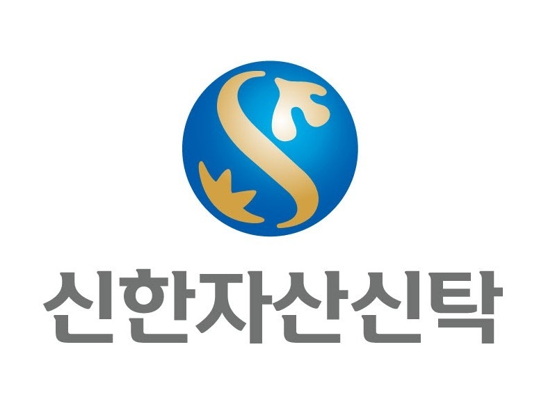 신한자산신탁 CI. 이미지|신한자산신탁