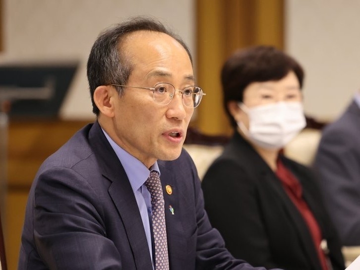 추경호 경제부총리가 부동산 시장 관련 전문가 간담회에서 발언을 진행하고 있다. 사진ㅣ연합뉴스
