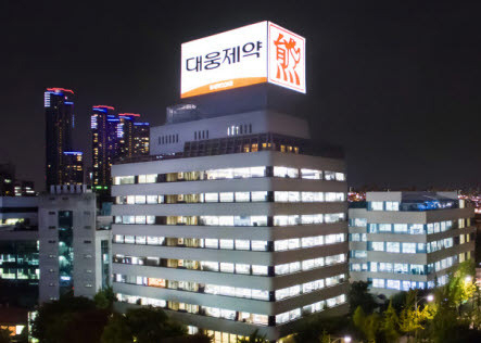 서울 강남구 대웅제약 본사 전경. 사진|대웅제약