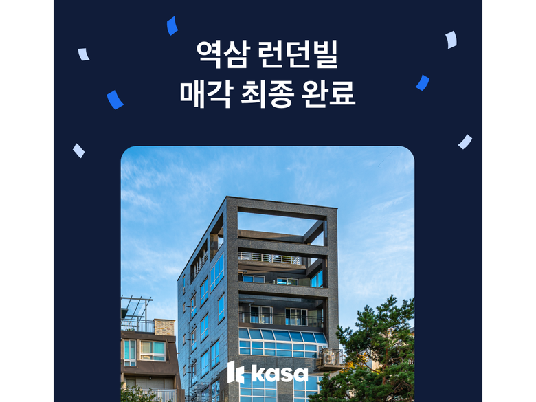 이미지ㅣ카사코리아