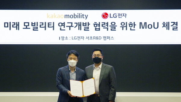 사진|LG전자