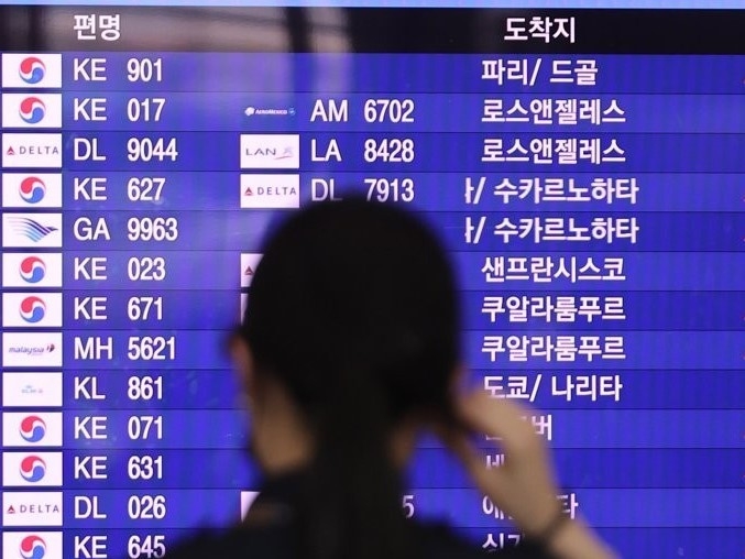 사진ㅣ연합뉴스