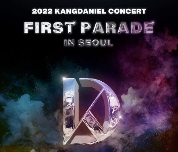 지니뮤직이 주관하는 강다니엘 서울 콘서트 포스터. 사진|지니뮤직