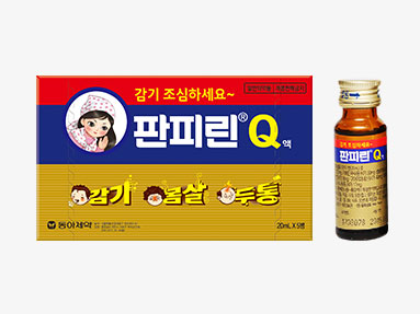 약국에서 판매하는 액상 감기약 '판피린큐액'. 이미지ㅣ동아제약 홈페이지