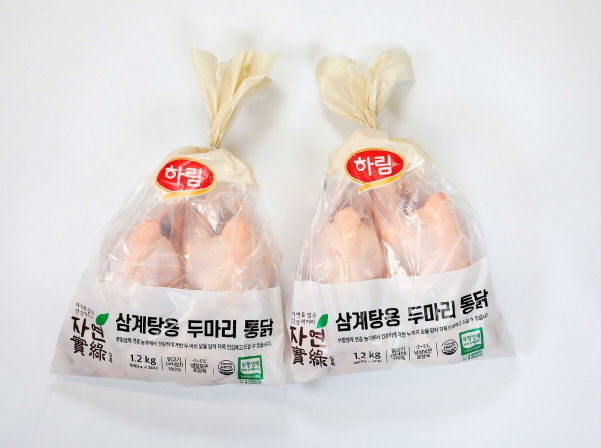 자연통닭 이미지