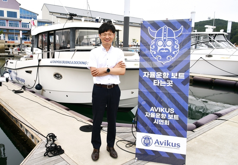 임도형 아비커스 대표. 사진ㅣ현대중공업그룹
