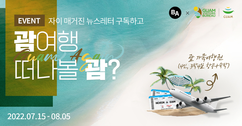 사진ㅣGS건설
