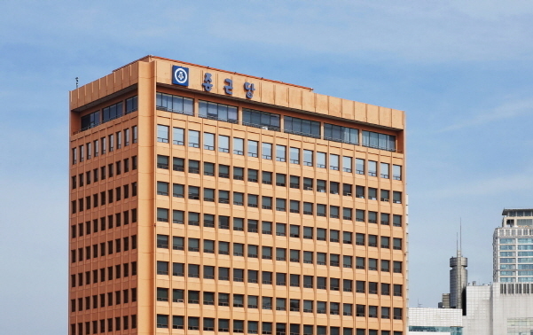 종근당 서울 충정로 본사. 사진|종근당