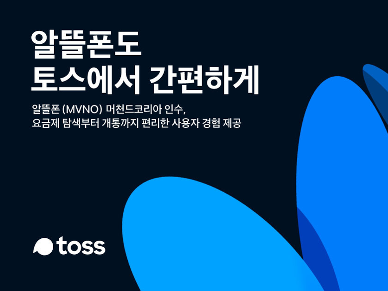 이미지ㅣ비바리퍼블리카