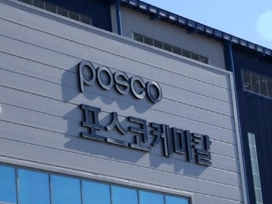 사진ㅣ연합뉴스