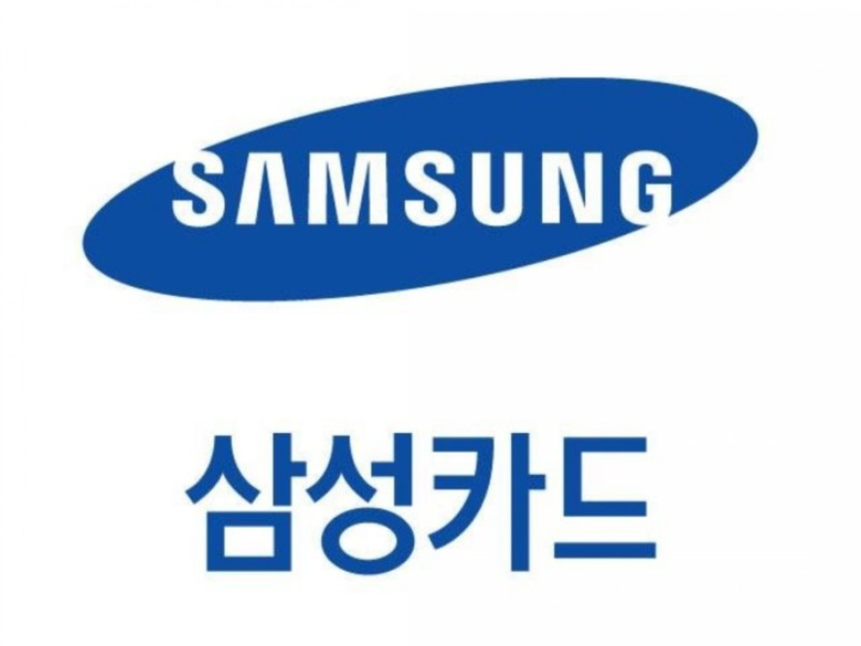삼성카드. 이미지ㅣ삼성카드