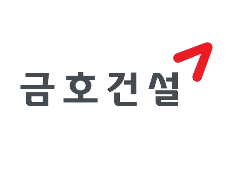 금호건설 CI. 사진ㅣ금호건설